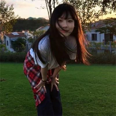 宝藏
